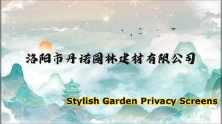 Gạch lưới đất nung cho thiết kế tường sân vườn hiện đại
