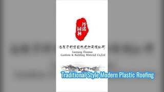 Mái ngói nhựa truyền thống Trung Quốc bền bỉ để lắp đặt Gazebos-Hip Ridge