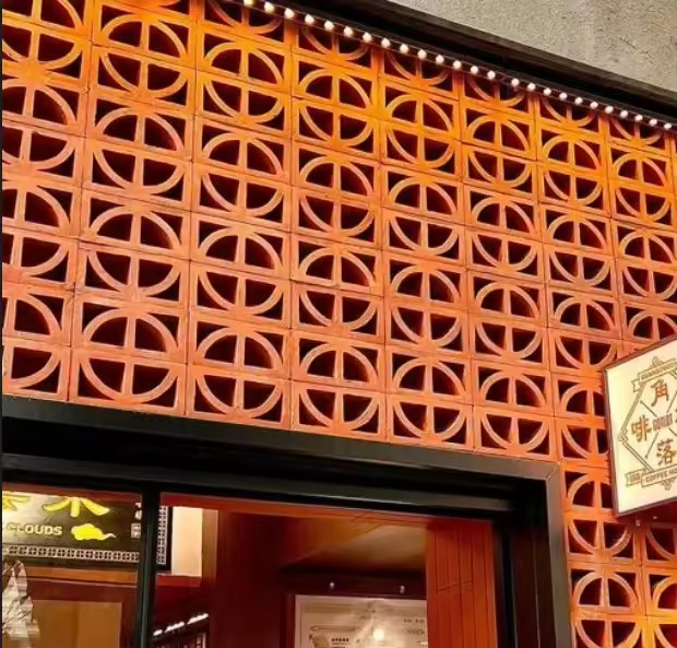 Ngôi nhà gạch Terracotta Nhà xây dựng Khối gió trang trí cho vườn Cửa sổ lối đi Đường lái xe Bức tường phân vùng sân sau sân thượng